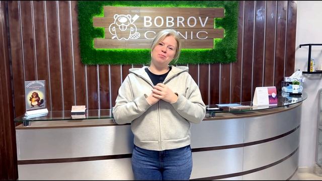 Протезирование зубов в стоматологии Бобров Клиник Москва.  Доктор Воронов С. Н.