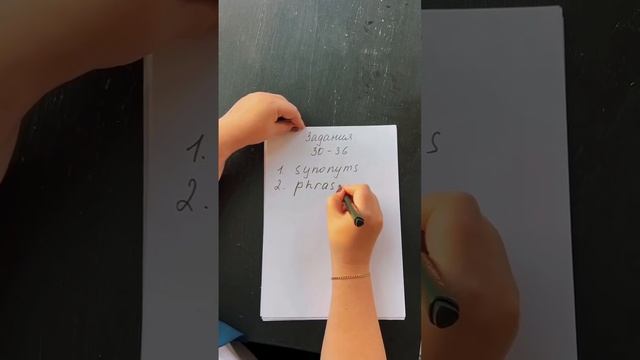 video 2 смотреть онлайн