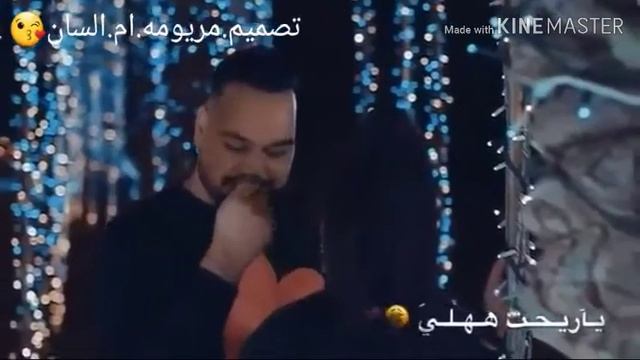 انته.اول.بشر.كله.احساس.نص.ينكرد.نص.ينباس💋يمعود.اكعد.بلكلب.❤صير.انته.كلبي🤪💋 смотреть онлайн