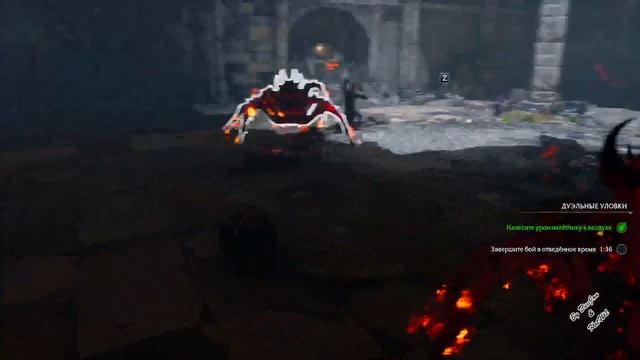 63 Последний триптих Хогвартс Наследие смотреть онлайн