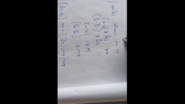 solve tan^-1(tan5pi/6)+cos^-1(13pi/6) смотреть онлайн