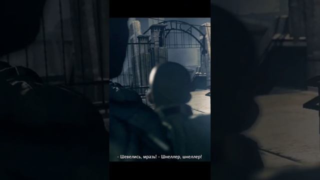 Wolfenstein The New Order ⚔ Тюрьма #shortgame #short #shortgameplay #wolfensteintheneworder смотреть онлайн