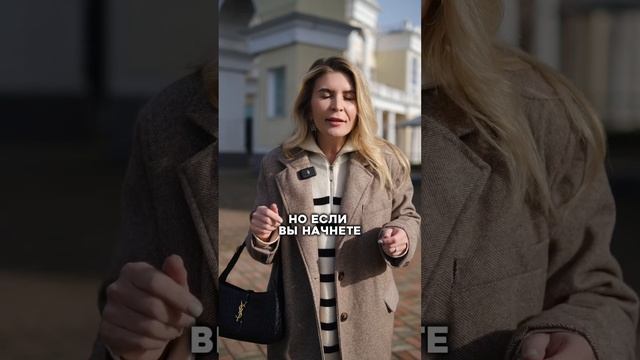 КРЕДИТНАЯ ИСТОРИЯ ДЛЯ ИПОТЕКИ: КАК ОНА ВЛИЯЕТ НА РЕШЕНИЕ БАНКА #недвижимость #инвестиции смотреть онлайн