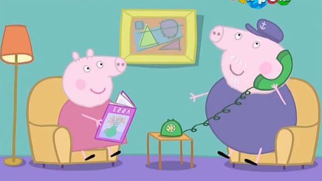 Svinka Peppa S 02 E 17 iz 53 Vysokaya trava 2007 XviD SATRip смотреть онлайн