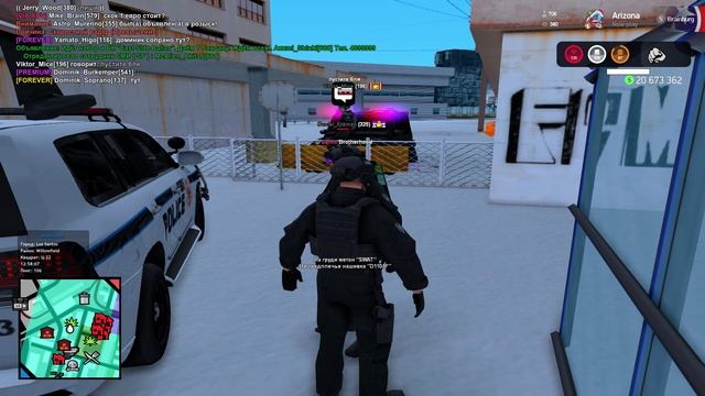 Облава притона