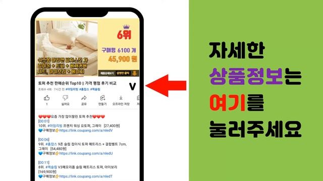 3080TI 추천 판매순위 Top10 || 가격 평점 후기 비교 смотреть онлайн