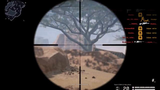 АФРИКА --- СТРАНА НЕ ТОЛЬКО НИГЕРОВ, НО И  СНАЙПЕРОВ!!!! ))))))