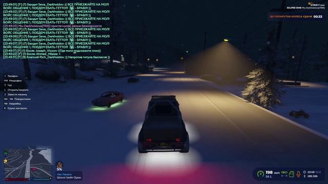 Видео без названия — сделано в Clipchamp