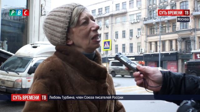 Пикеты против возвращения нецензурной лексики в фильмы смотреть онлайн