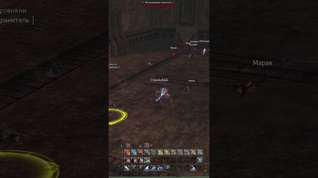 На фришках Essence народу больше смотреть онлайн