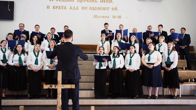 Ищите Бога. Пение хора. смотреть онлайн