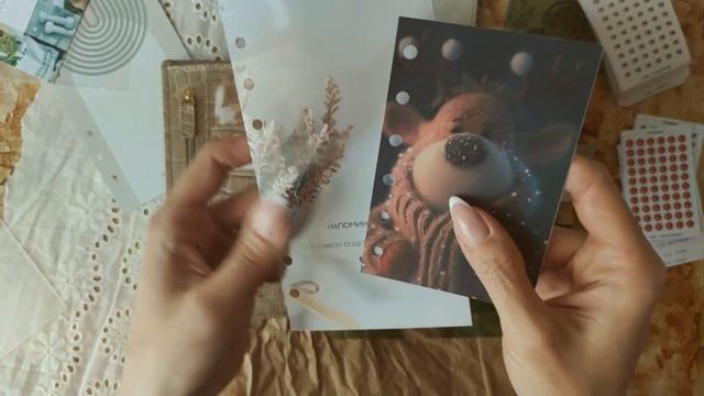 "ПОЛЫНЬ" из чего и как сделать заказ? смотреть онлайн
