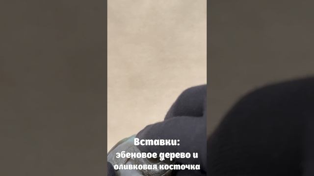 NZ-132. Амулет из нефрита ЧИ ЛУН 螭龙 смотреть онлайн