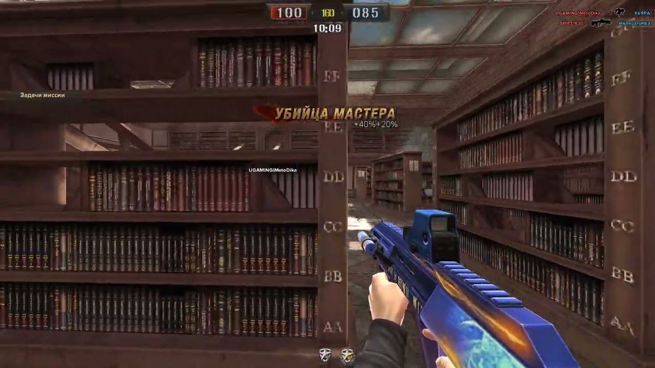 Point Blank 2022 06 14 09 16 21 02 DVR Exclusive смотреть онлайн