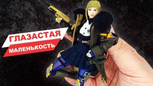 Шевелим глазами в масштабе 1/12 - обзор коллекционной фигурки девушки от i8 Toys