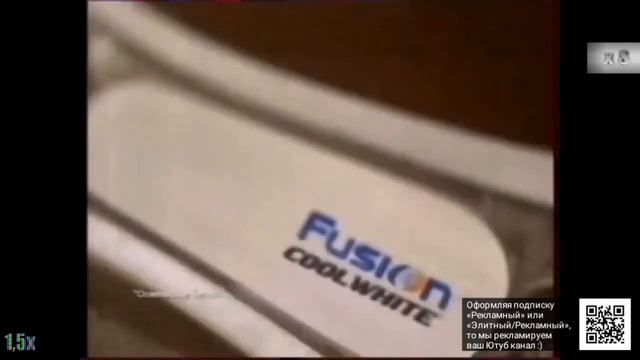 Gillette Fusion  Cool White в 8х быстрее  PRO Рекламу