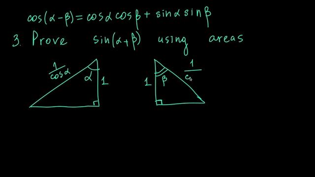 4 ways to prove cos(a-b) trigonometric identity | angles difference formula смотреть онлайн