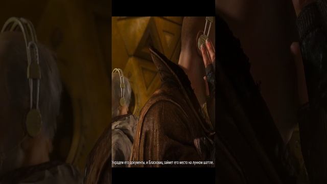 Wolfenstein The New Order ⚔ МОЛОТ ЕВЫ #shortgame #short #shortgameplay #wolfensteintheneworder смотреть онлайн