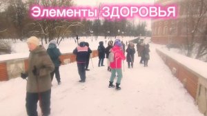 Каждое ВОСКРЕСЕНЬЕ парк Царицыно 09:30 ПРИГЛАШАЕМ на Занятия! 14-12-2024