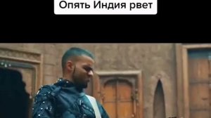 Индийский рок