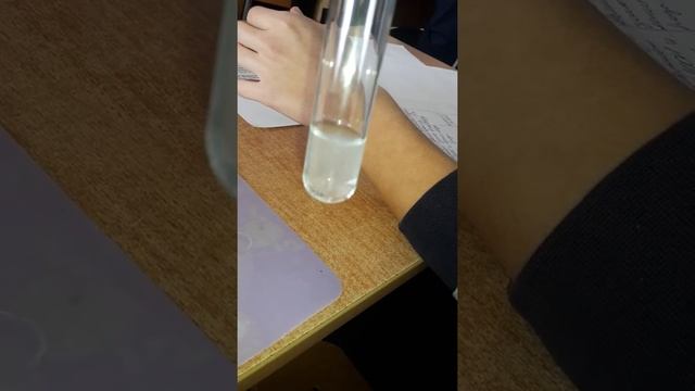 На паре химия (выпуск 1) смотреть онлайн