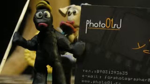 Uga Uga Уга-Уга