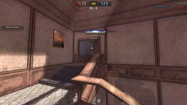 Point Blank 2022 06 14 09 19 19 03 DVR Exclusive смотреть онлайн