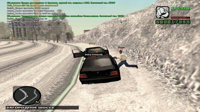 SAMP - CRMP (Попал на бабки) смотреть онлайн