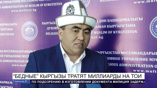 Жумабаян: "РАДИ ТОЯ ДУШУ ПРОДАМ..." смотреть онлайн