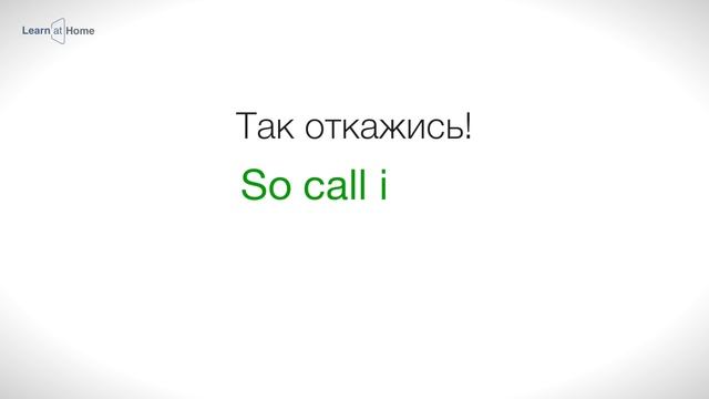 #19 8149 смотреть онлайн