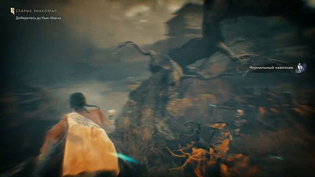 Banishers Ghosts of New Eden ⚔ СТАРЫЕ ЗНАКОМЫЕ ⚔ 6 серия ( БЕЗ Коммента́рий) смотреть онлайн