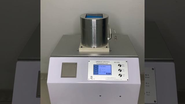 RH-GTQ Air Permeability Tester смотреть онлайн