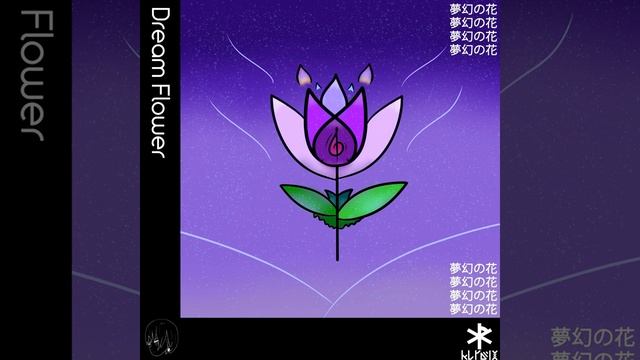 Dream flower смотреть онлайн