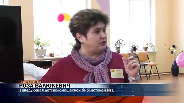 Проект «Инклюзив» (сюжет Тагил ТВ от 26.02.2018 г.) смотреть онлайн