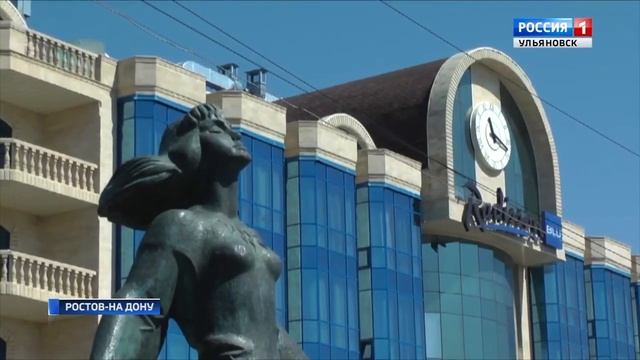 Сюжет про Дельфийские игры на телеканале Россия 1 смотреть онлайн