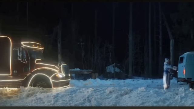 14-12-2024 смотреть онлайн