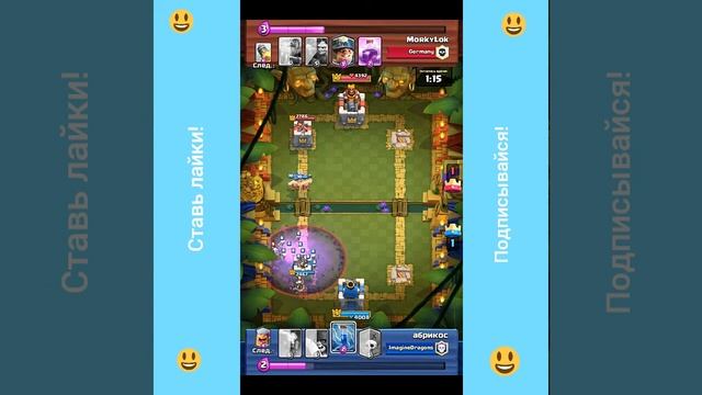 Где мой ТВ рояль????Почему меня там нет???Неужели рандом... смотреть онлайн