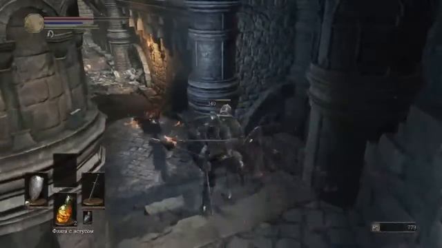 Dark Souls 3 огненные ласки #3 смотреть онлайн