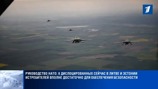 ПБК: «События дня» 04.09.15 в 18.00 смотреть онлайн