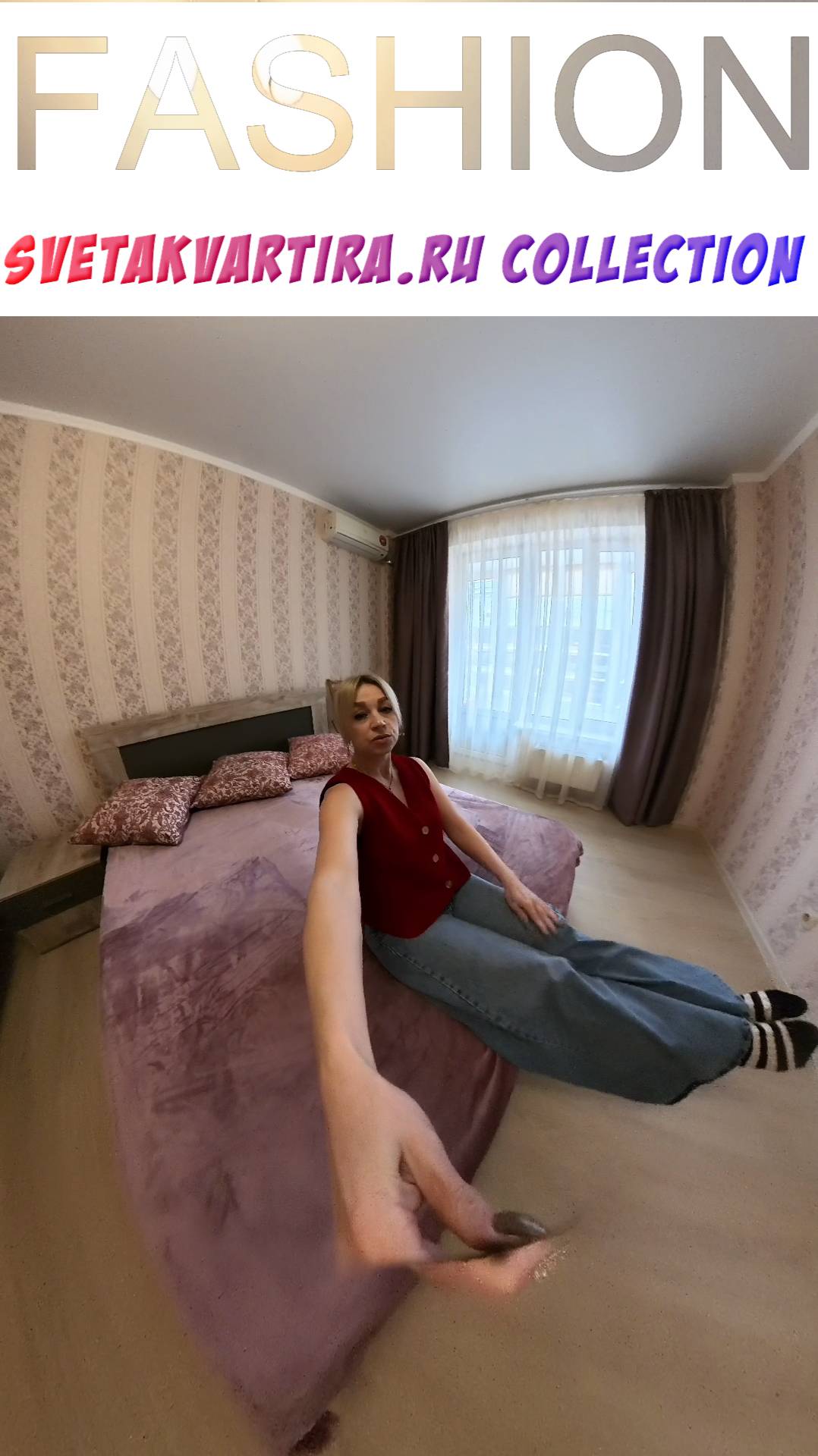 #Краснодар #Риэлтор #SvetaKvartira.RU смотреть онлайн