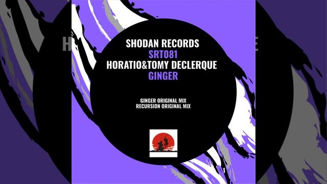 Ginger смотреть онлайн