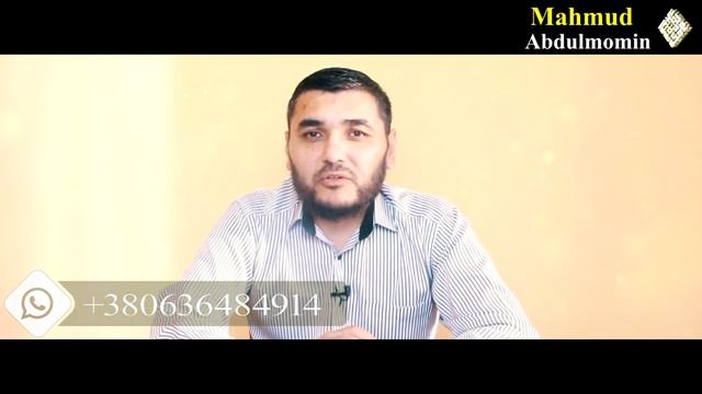 ҲИЖОБ КИЙМАГАН АЁЛНИ ЭРИ ДАЮС БЎЛАДИМИ///HIJOB KIYMAGAN AYOLNI ERI DAYUS BO'LADIM(MAHMUD ABDULMOMIN смотреть онлайн