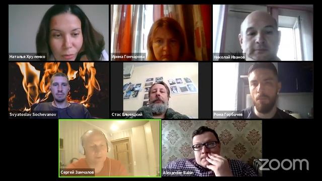 Практикум доверительной коммуникации | Суббота смотреть онлайн