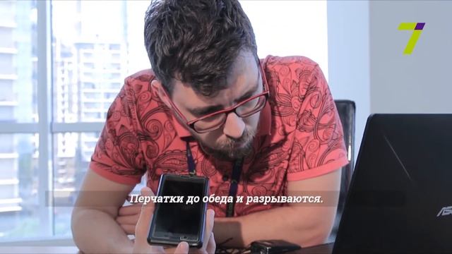 Криза "Теплопостачання Одеси". "Нормально". Відділ розслідувань на 7. смотреть онлайн