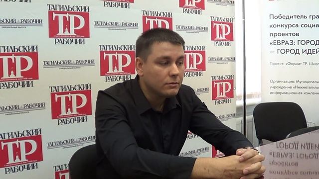 "До самой сути..." Павел Пахомов