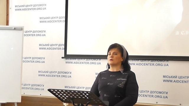 Служение05 04 Первая часть смотреть онлайн