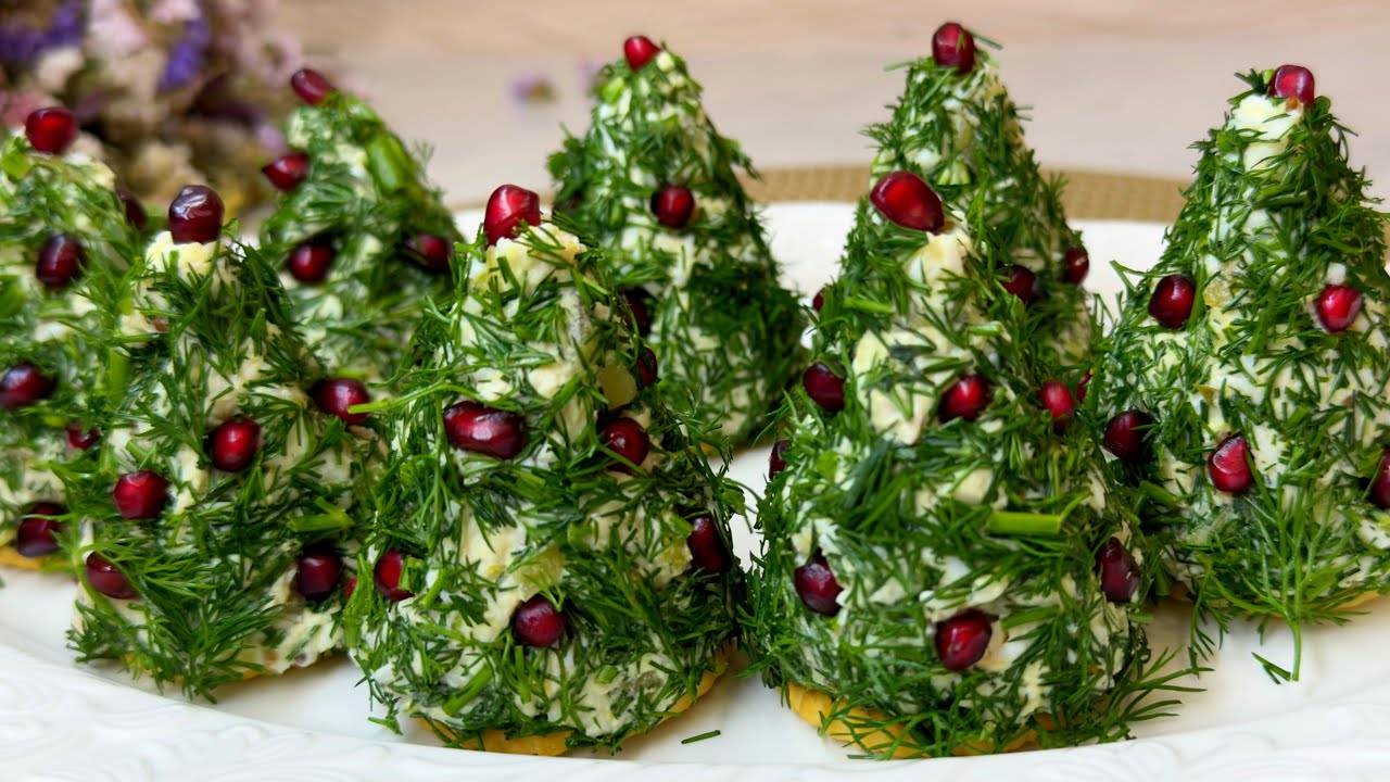 Закуска елочка 🌲 на Новый Год 2025! ЗАКУСКИ НА НОВОГОДНИЙ СТОЛ 2025 смотреть онлайн
