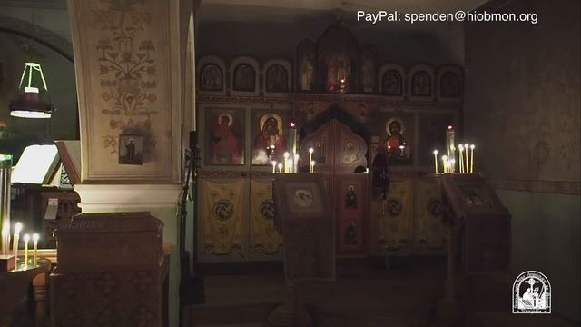 Вечерня, понедельник, 30- я неделя по Пятидесятнице смотреть онлайн