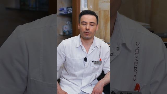 Коррекция второго подбородка.
