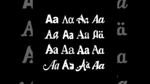 Фиеста Aarne,Yanix,SEEMEE
